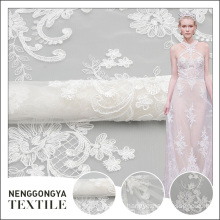 China custom High quality knitted voile polyester embroidered fabrics for wedding dresses
